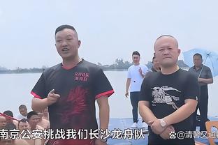 一个都不留！Shams：活塞将裁掉加里纳利